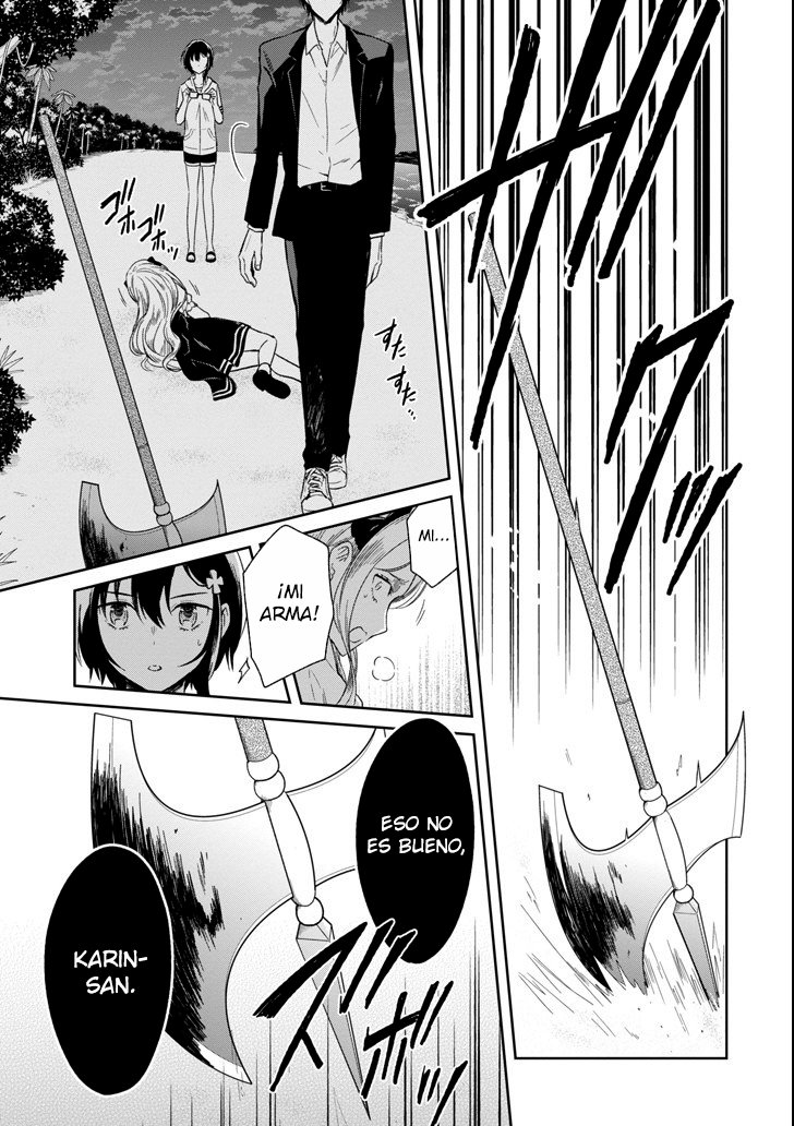 Read Sensei no Yasashii Koroshikata  ES Manga Online
