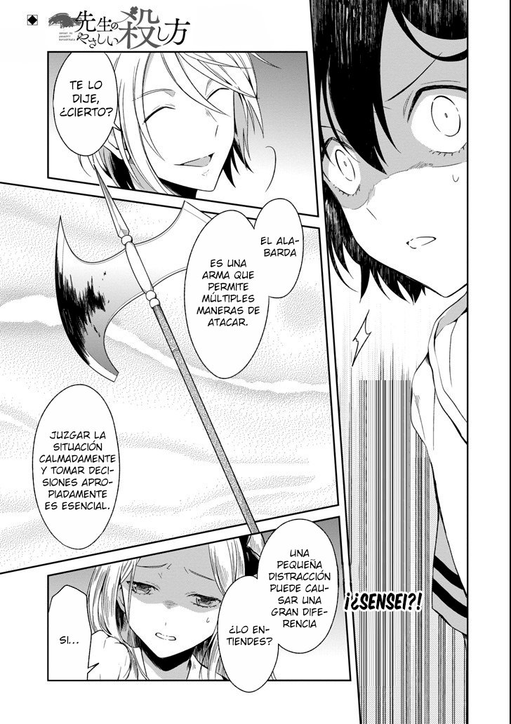 Read Sensei no Yasashii Koroshikata  ES Manga Online
