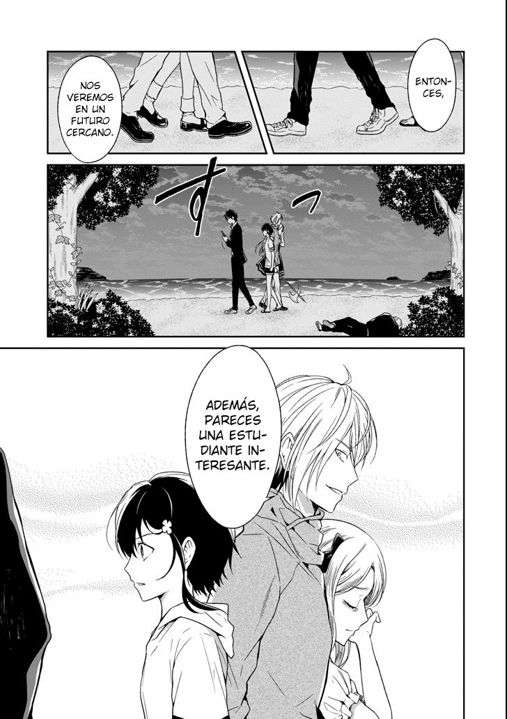 Read Sensei no Yasashii Koroshikata  ES Manga Online