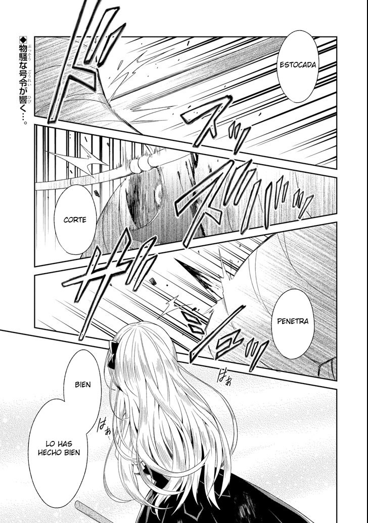 Read Sensei no Yasashii Koroshikata  ES Manga Online