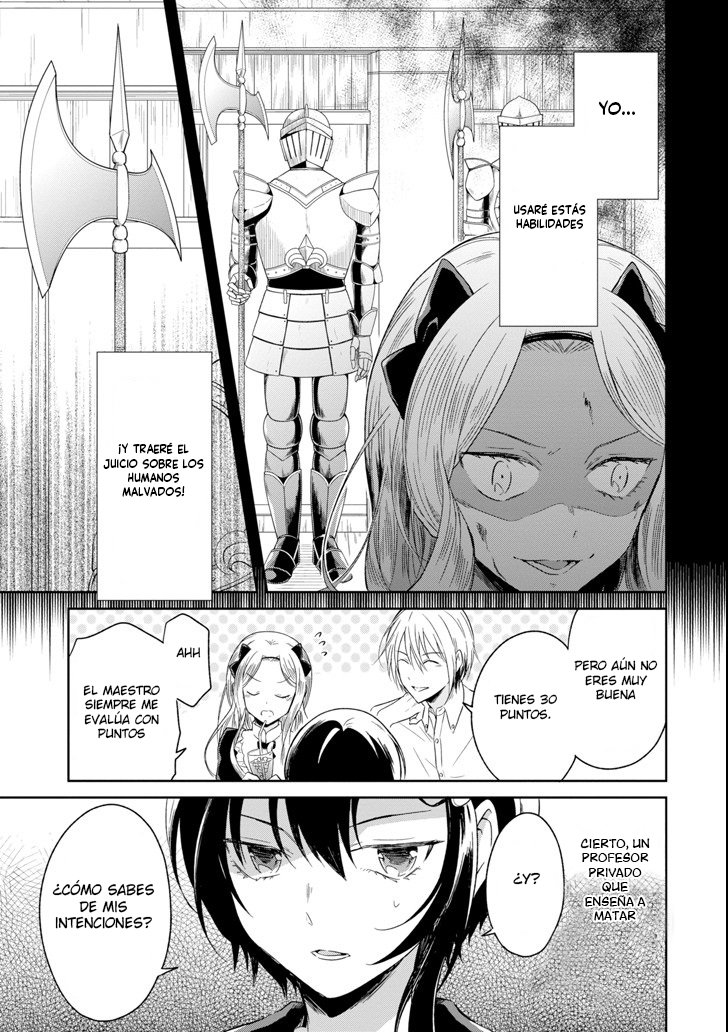Read Sensei no Yasashii Koroshikata  ES Manga Online