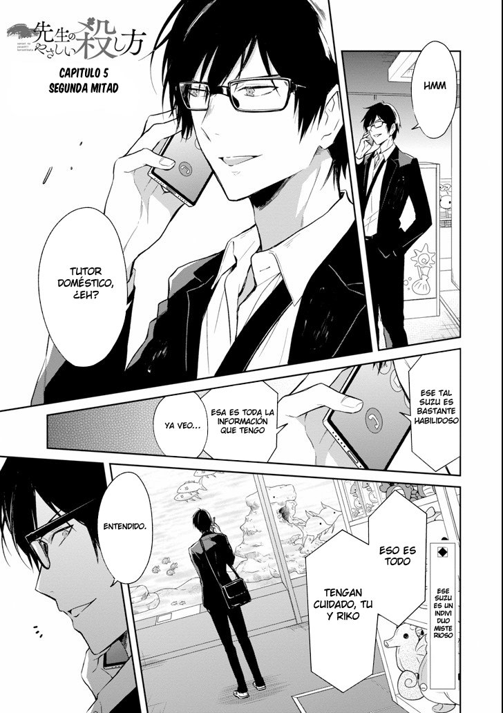Read Sensei no Yasashii Koroshikata  ES Manga Online