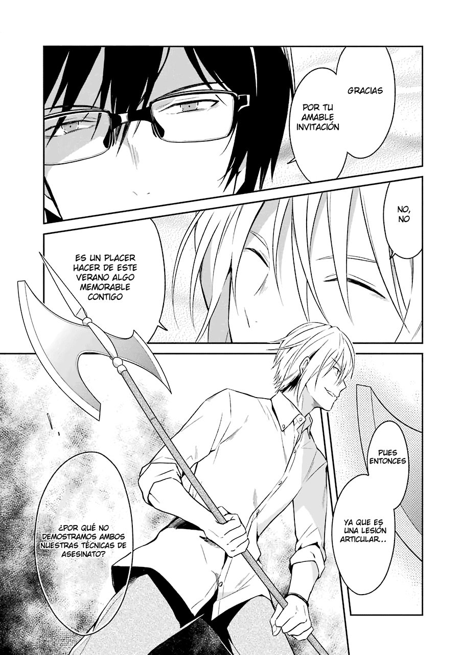 Read Sensei no Yasashii Koroshikata  ES Manga Online