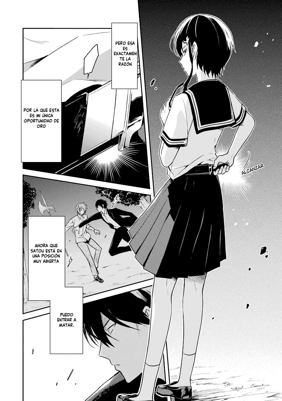 Read Sensei no Yasashii Koroshikata  ES Manga Online
