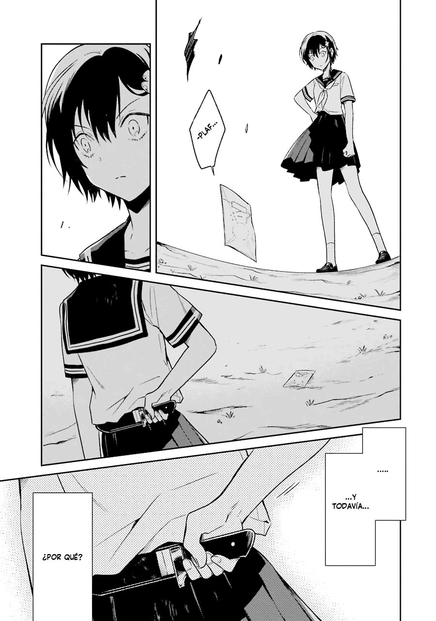 Read Sensei no Yasashii Koroshikata  ES Manga Online