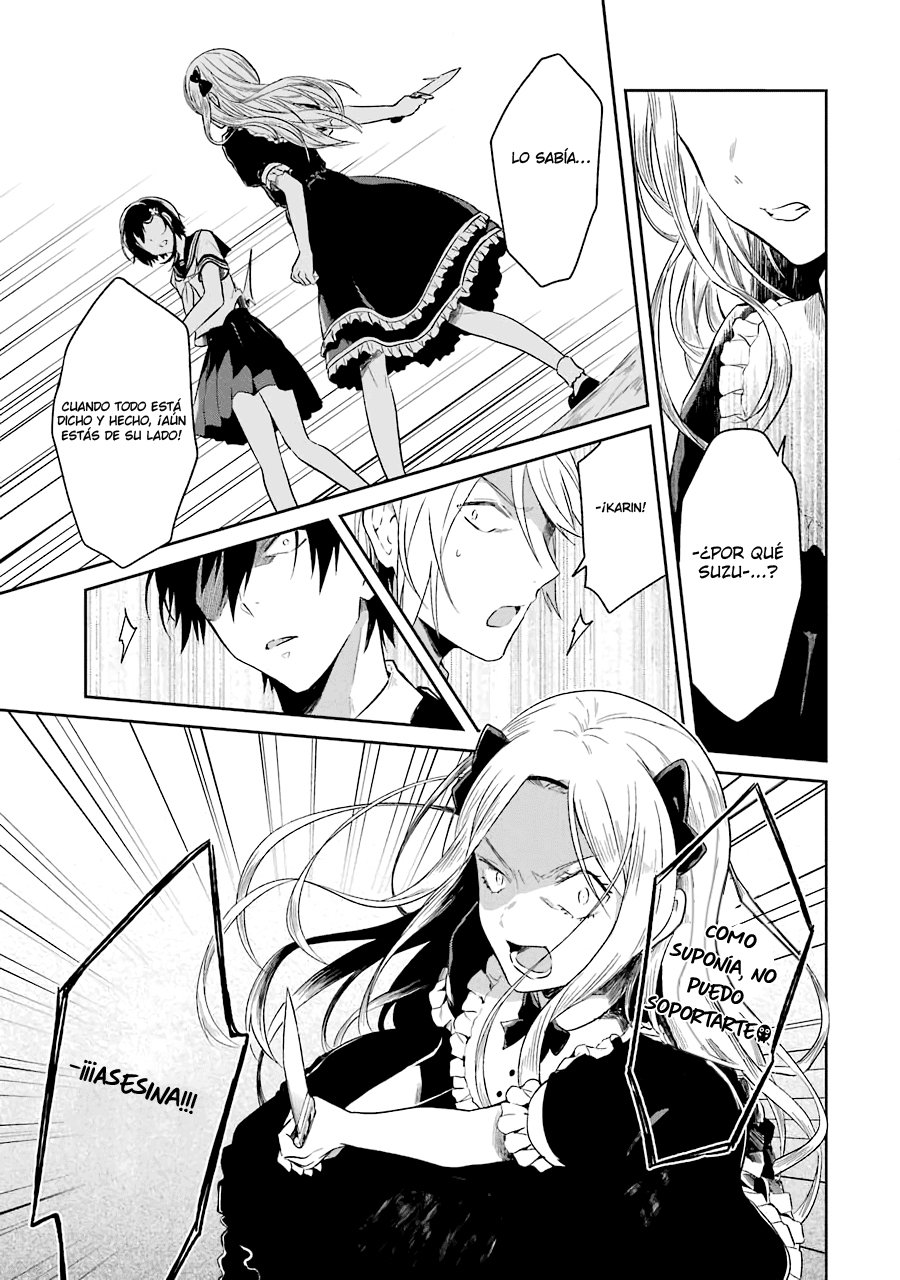 Read Sensei no Yasashii Koroshikata  ES Manga Online