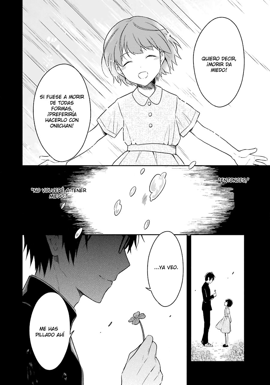 Read Sensei no Yasashii Koroshikata  ES Manga Online