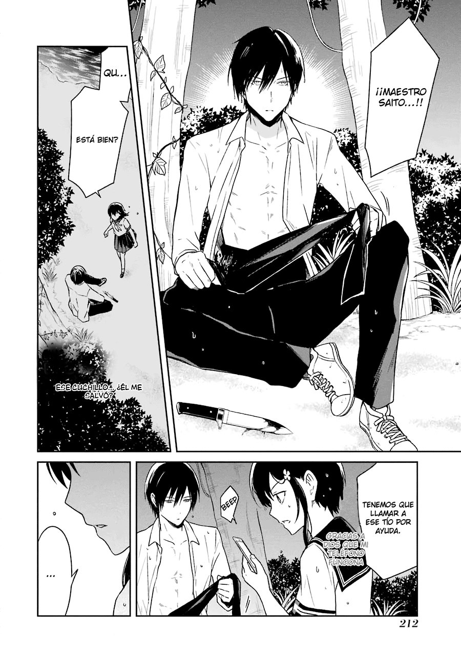 Read Sensei no Yasashii Koroshikata  ES Manga Online