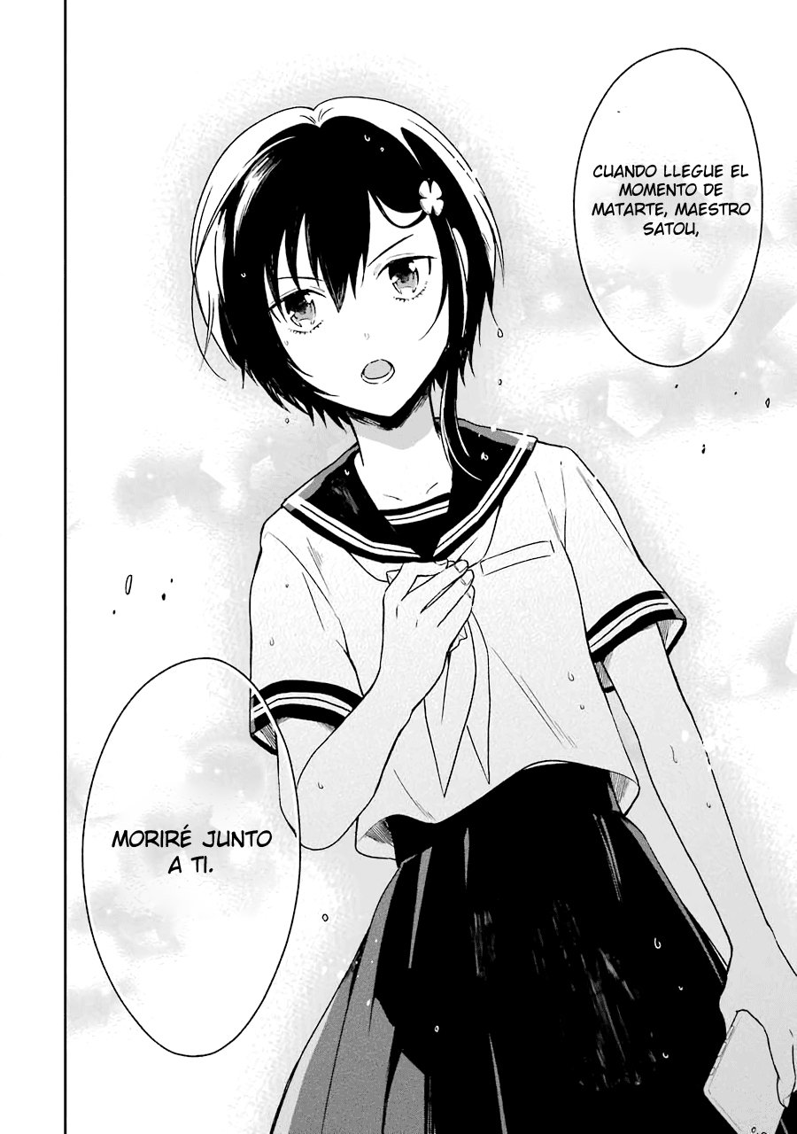 Read Sensei no Yasashii Koroshikata  ES Manga Online