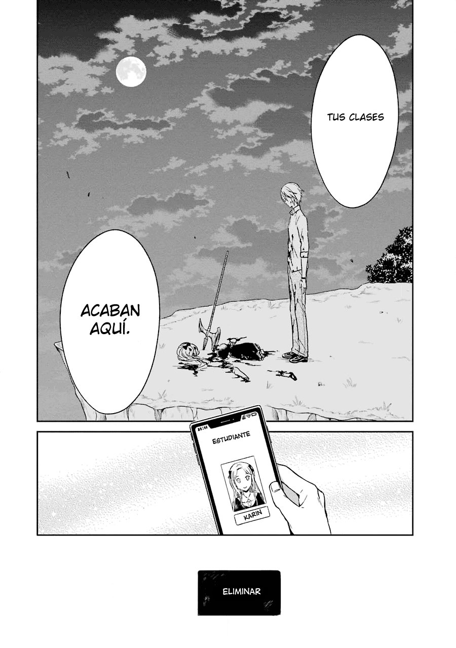 Read Sensei no Yasashii Koroshikata  ES Manga Online