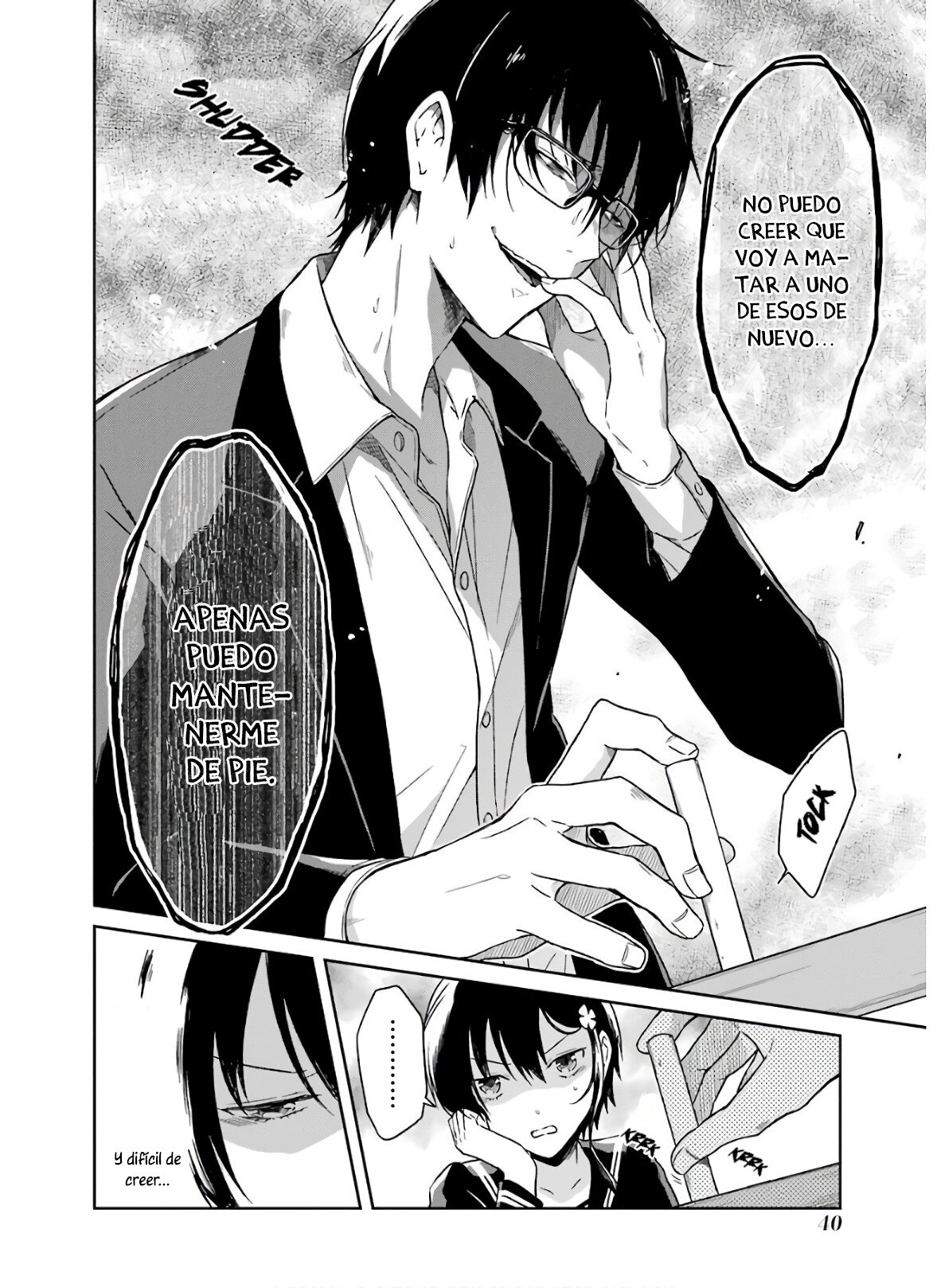 Read Sensei no Yasashii Koroshikata  ES Manga Online