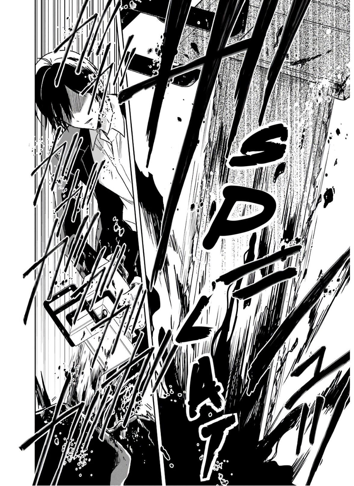 Read Sensei no Yasashii Koroshikata  ES Manga Online