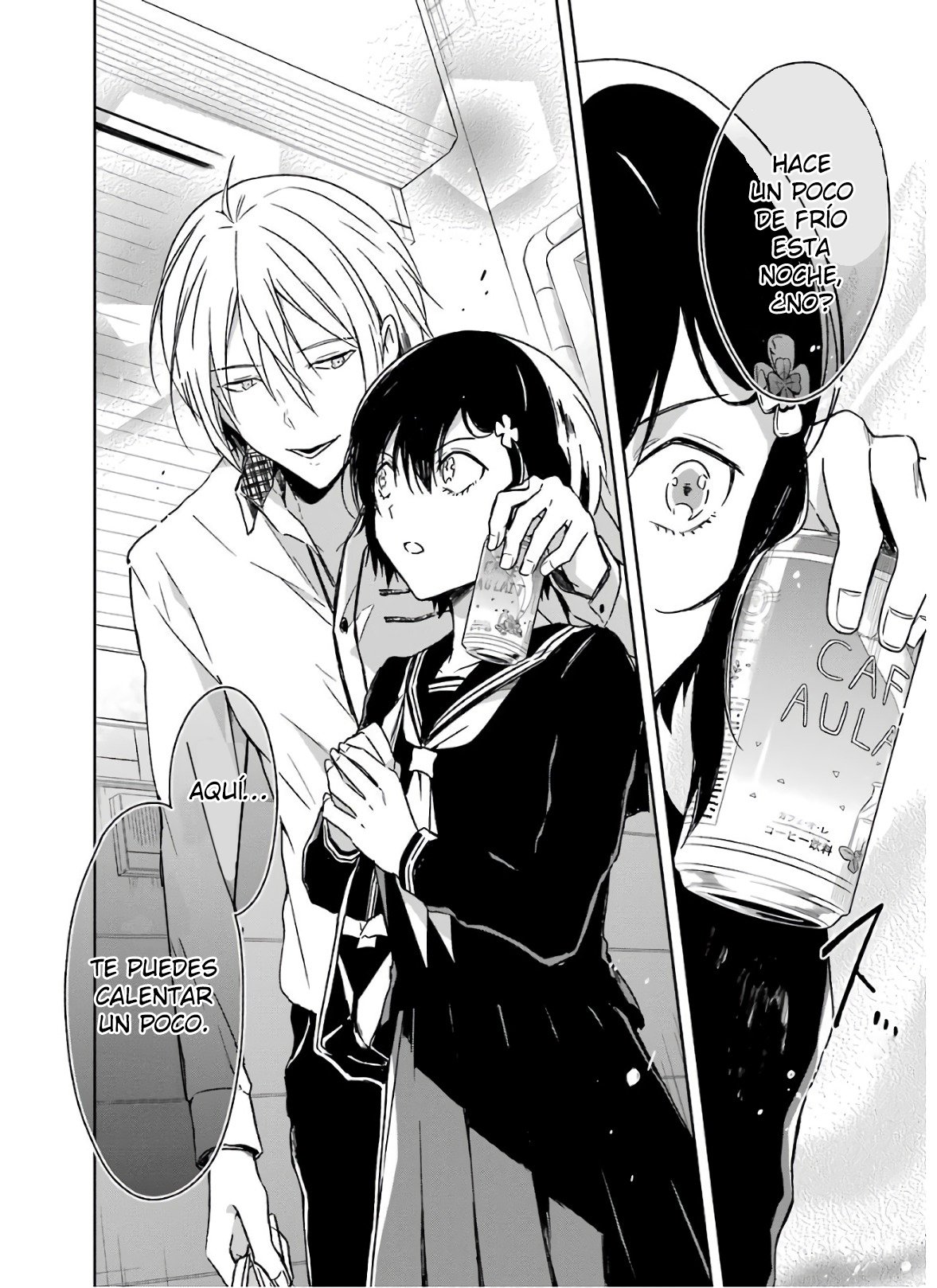 Read Sensei no Yasashii Koroshikata  ES Manga Online