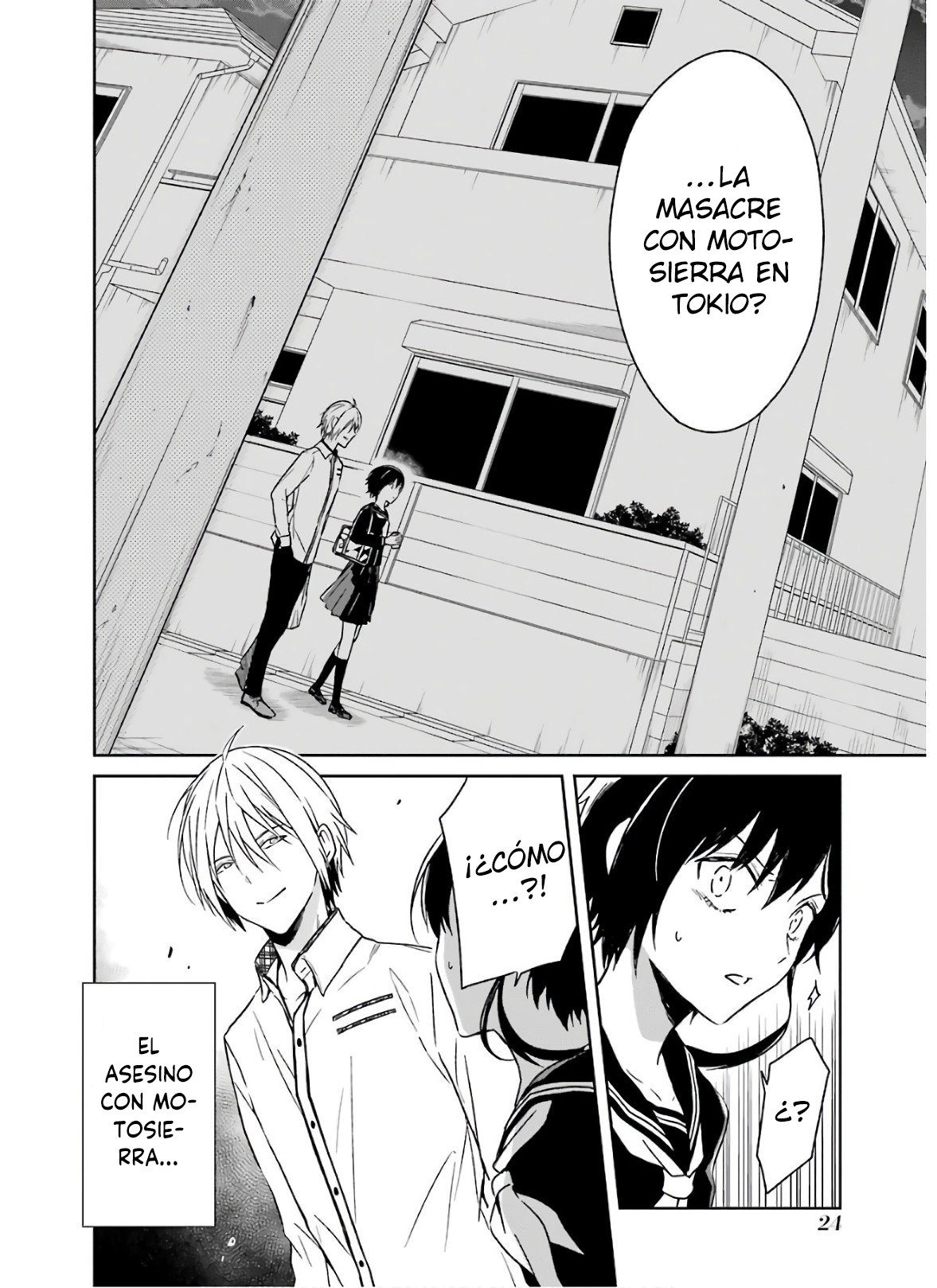 Read Sensei no Yasashii Koroshikata  ES Manga Online