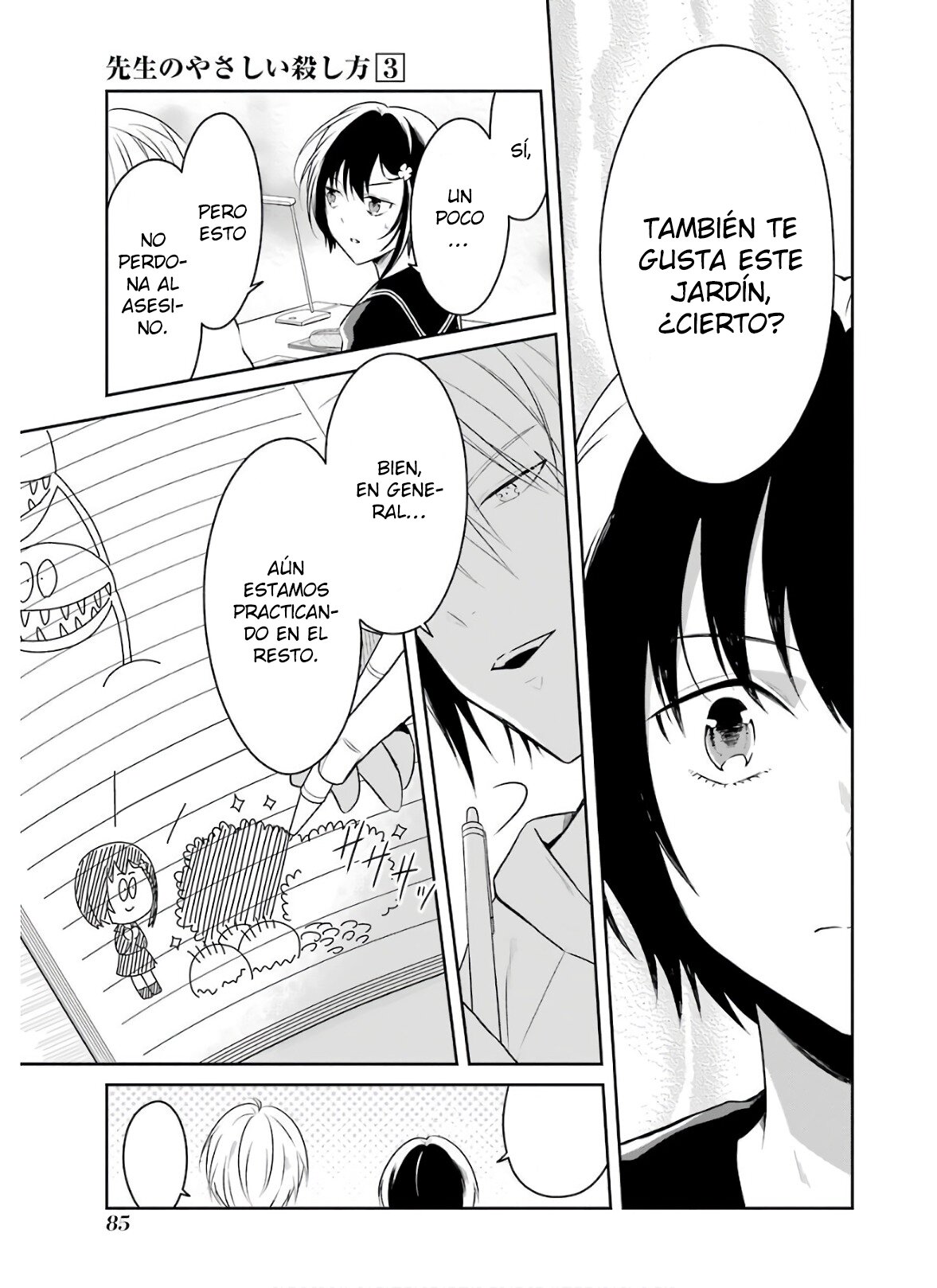 Read Sensei no Yasashii Koroshikata  ES Manga Online