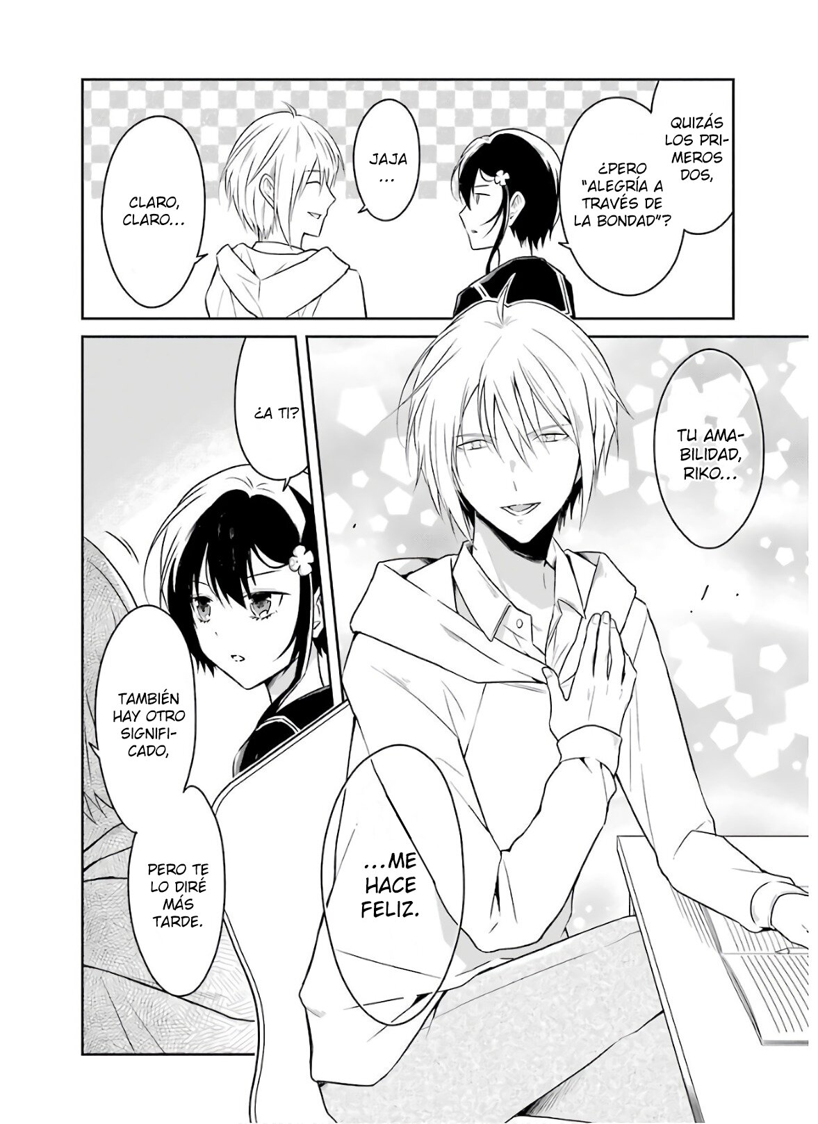 Read Sensei no Yasashii Koroshikata  ES Manga Online