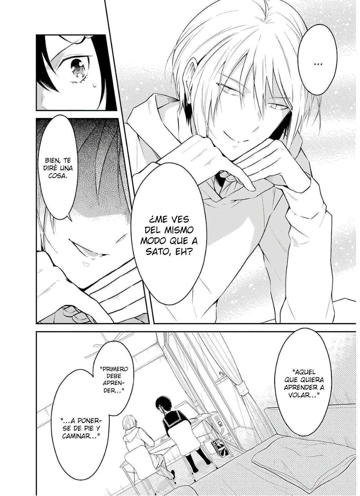 Read Sensei no Yasashii Koroshikata  ES Manga Online