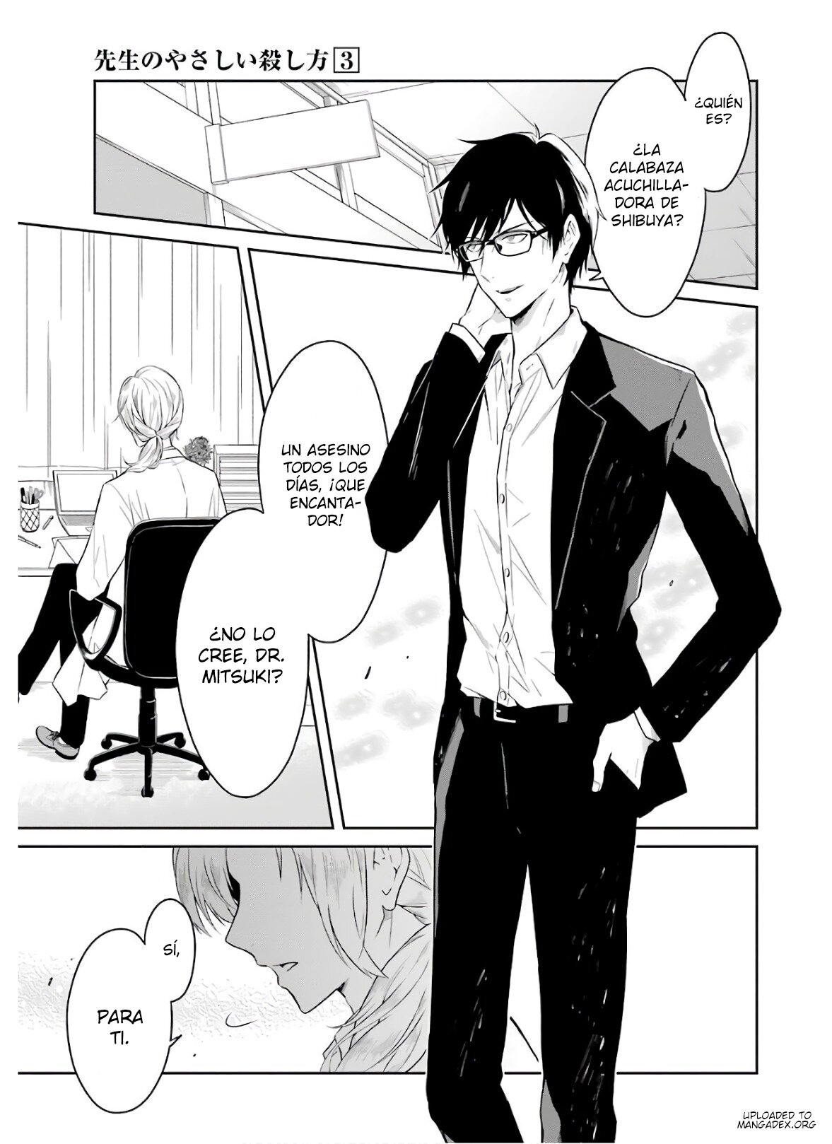 Read Sensei no Yasashii Koroshikata  ES Manga Online