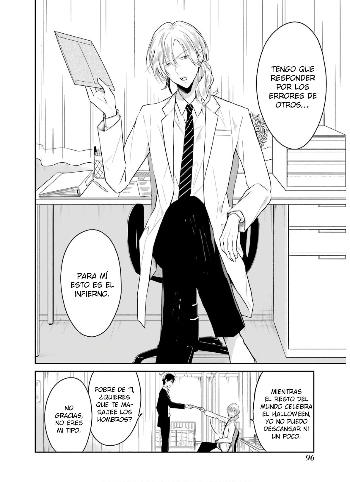 Read Sensei no Yasashii Koroshikata  ES Manga Online