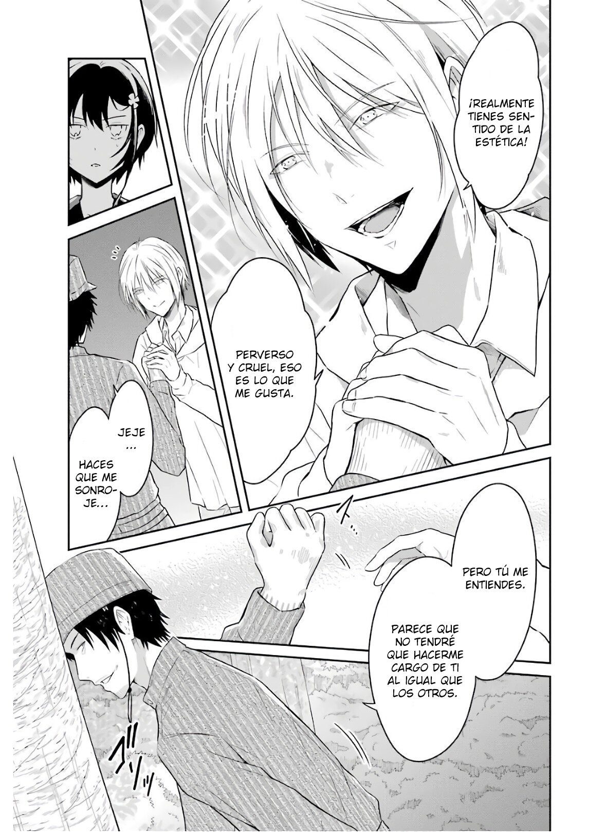 Read Sensei no Yasashii Koroshikata  ES Manga Online