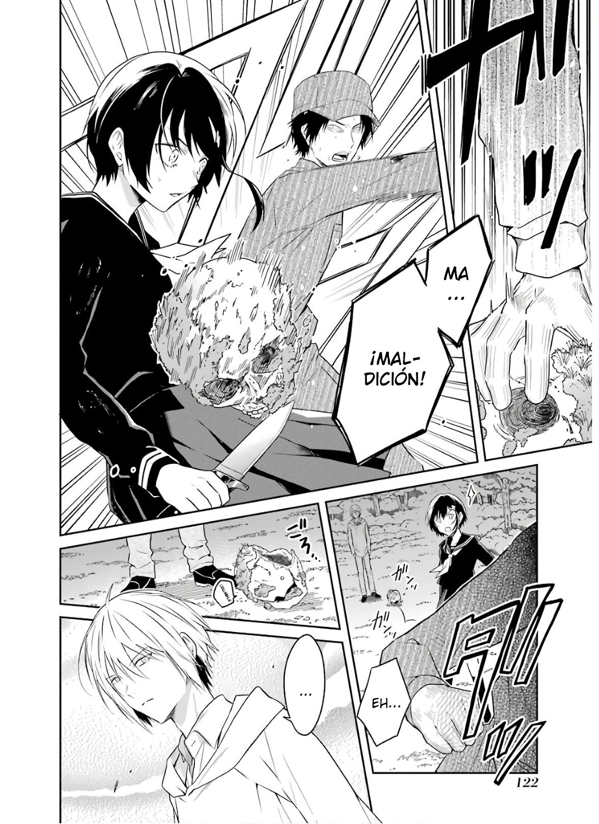 Read Sensei no Yasashii Koroshikata  ES Manga Online