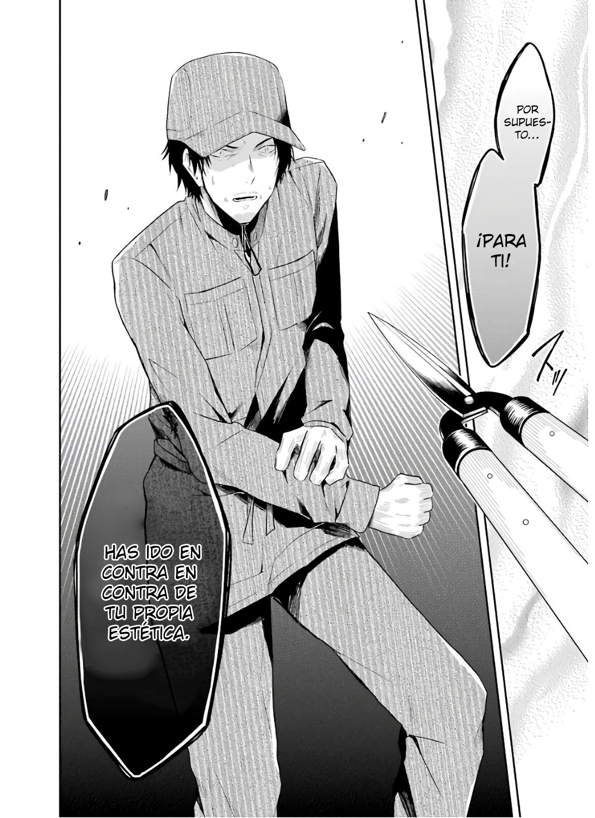 Read Sensei no Yasashii Koroshikata  ES Manga Online