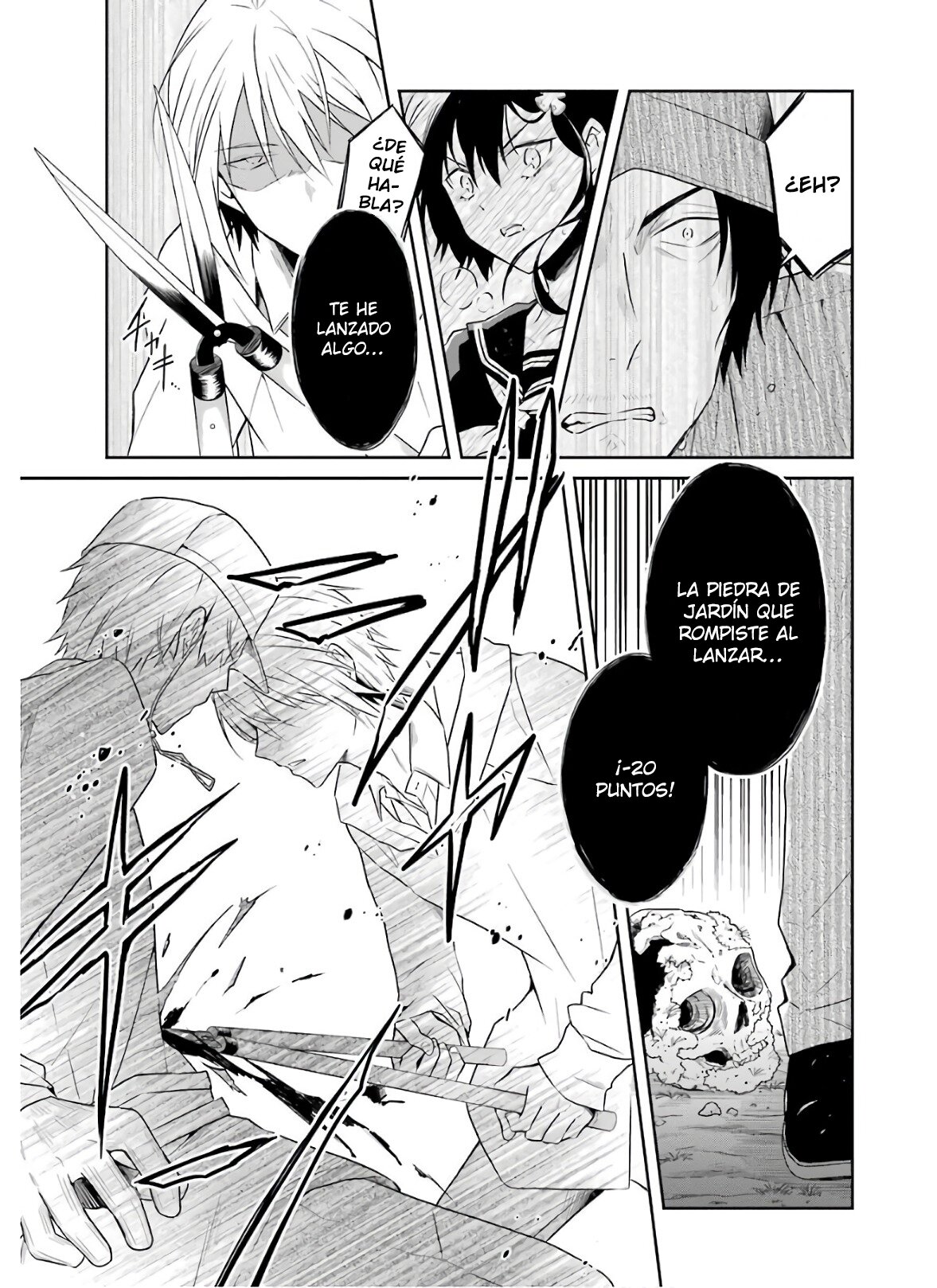 Read Sensei no Yasashii Koroshikata  ES Manga Online