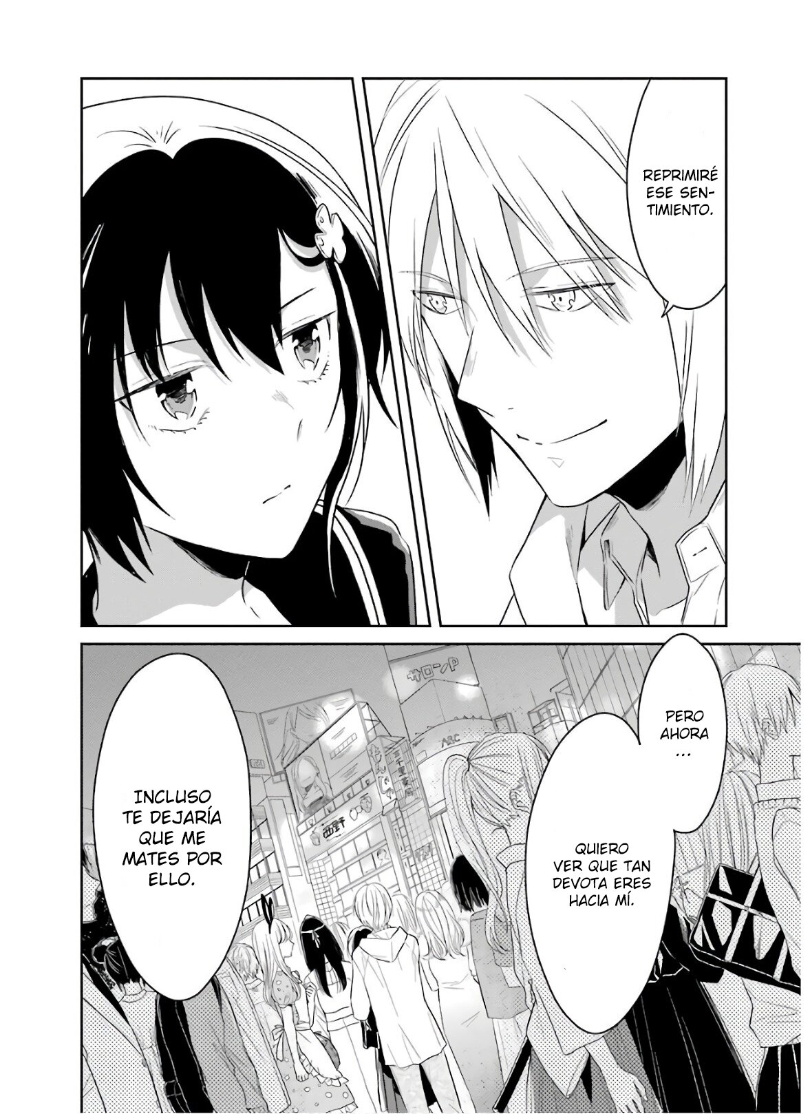 Read Sensei no Yasashii Koroshikata  ES Manga Online