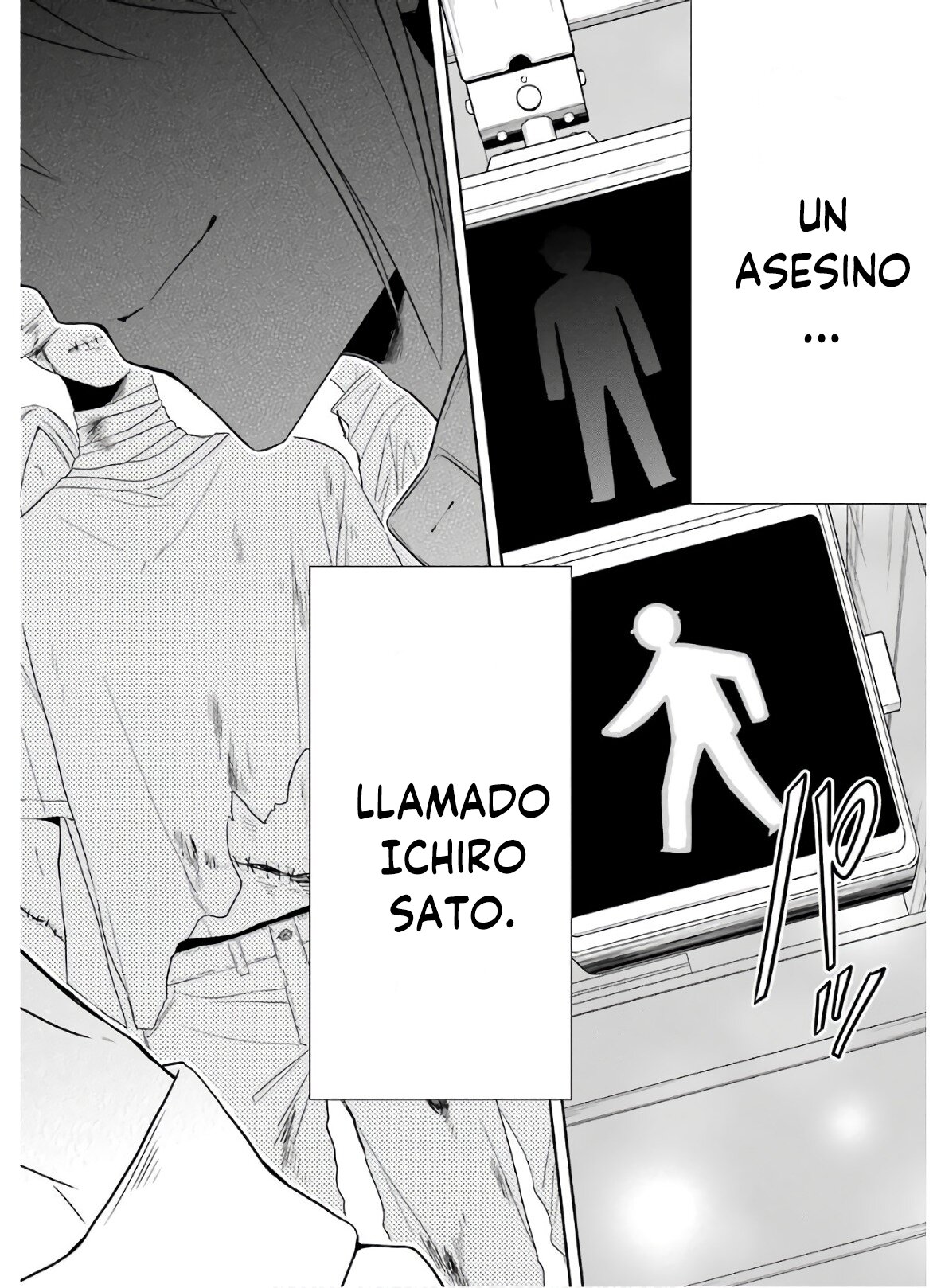 Read Sensei no Yasashii Koroshikata  ES Manga Online