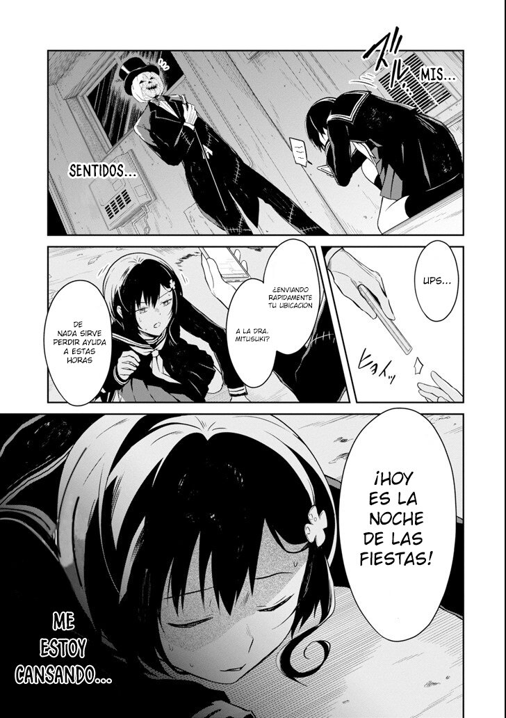 Read Sensei no Yasashii Koroshikata  ES Manga Online
