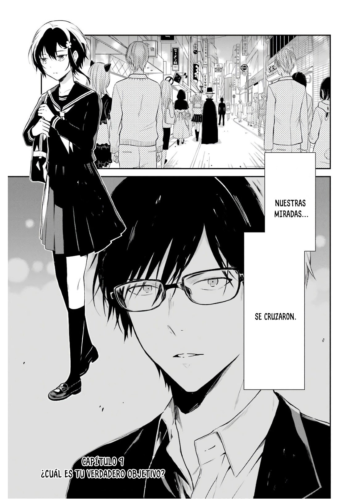 Read Sensei no Yasashii Koroshikata  ES Manga Online