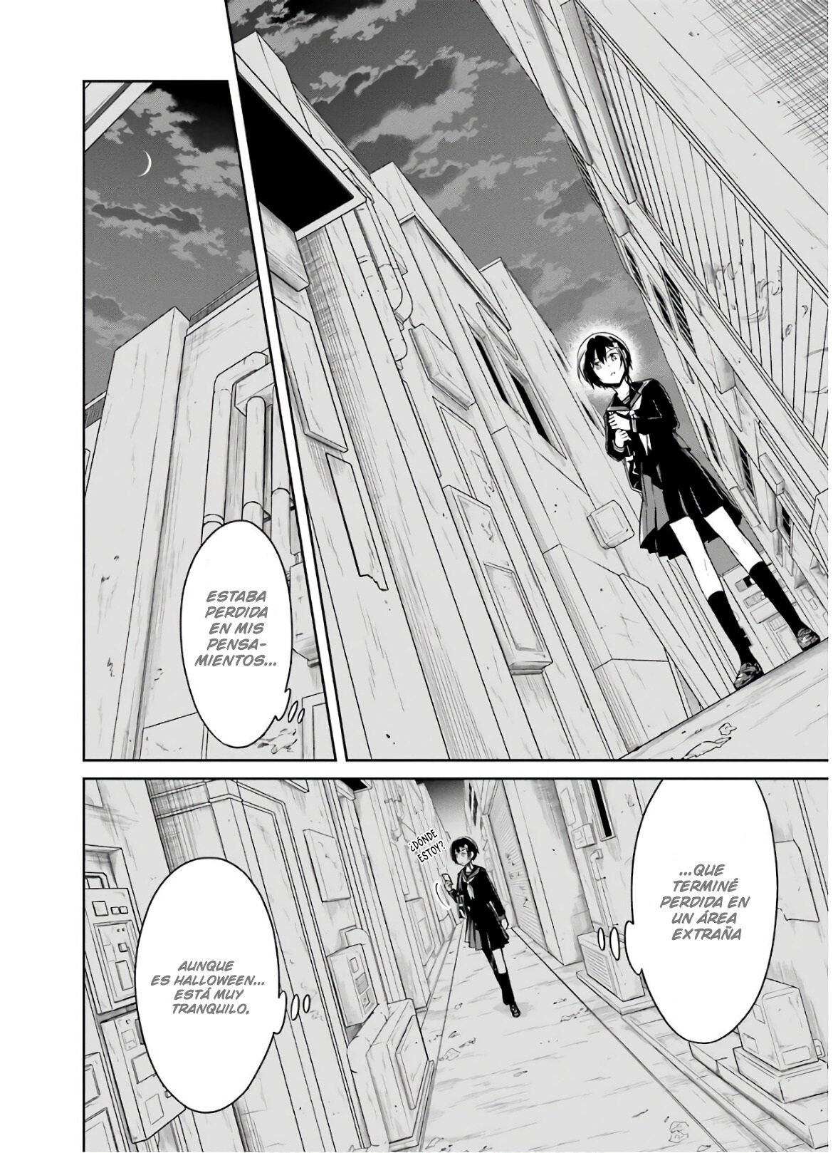 Read Sensei no Yasashii Koroshikata  ES Manga Online