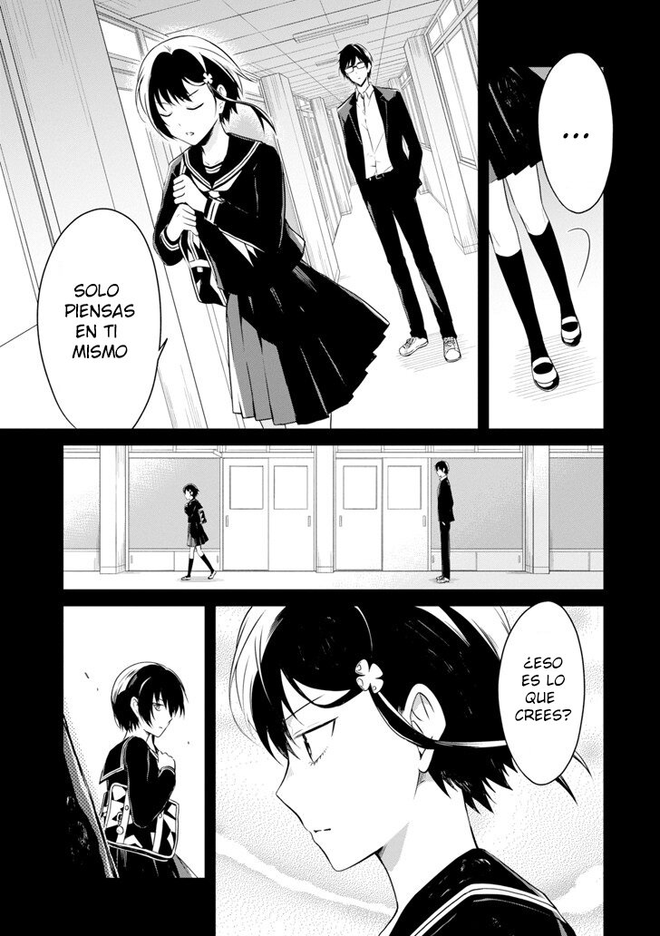 Read Sensei no Yasashii Koroshikata  ES Manga Online
