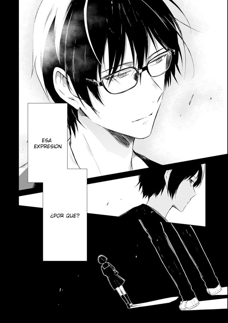 Read Sensei no Yasashii Koroshikata  ES Manga Online