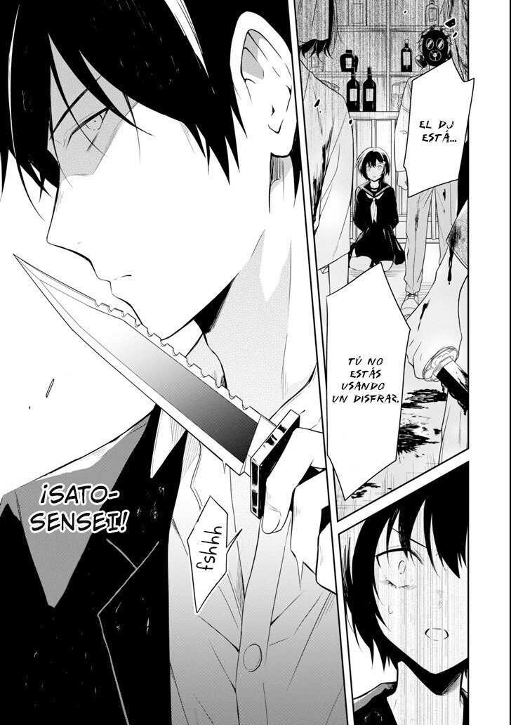 Read Sensei no Yasashii Koroshikata  ES Manga Online