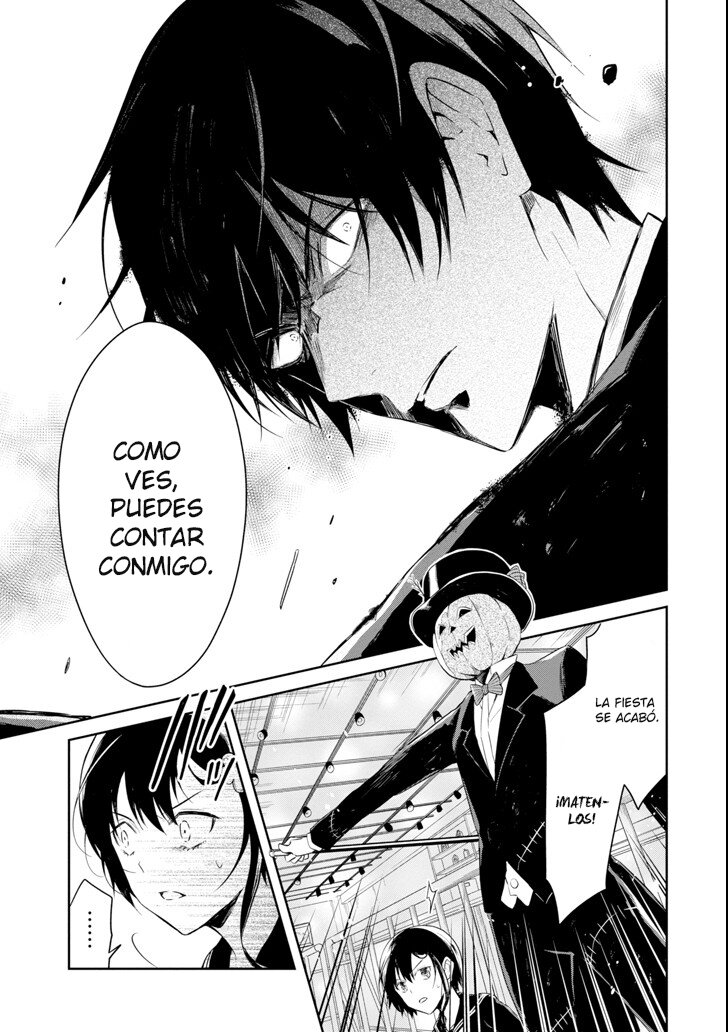 Read Sensei no Yasashii Koroshikata  ES Manga Online