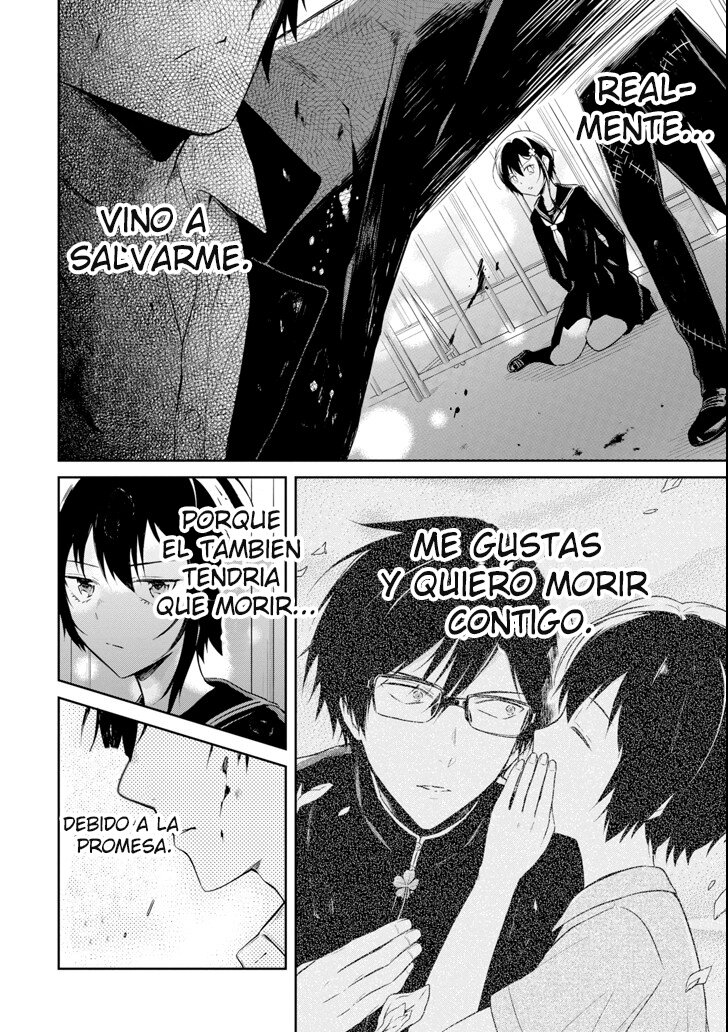Read Sensei no Yasashii Koroshikata  ES Manga Online