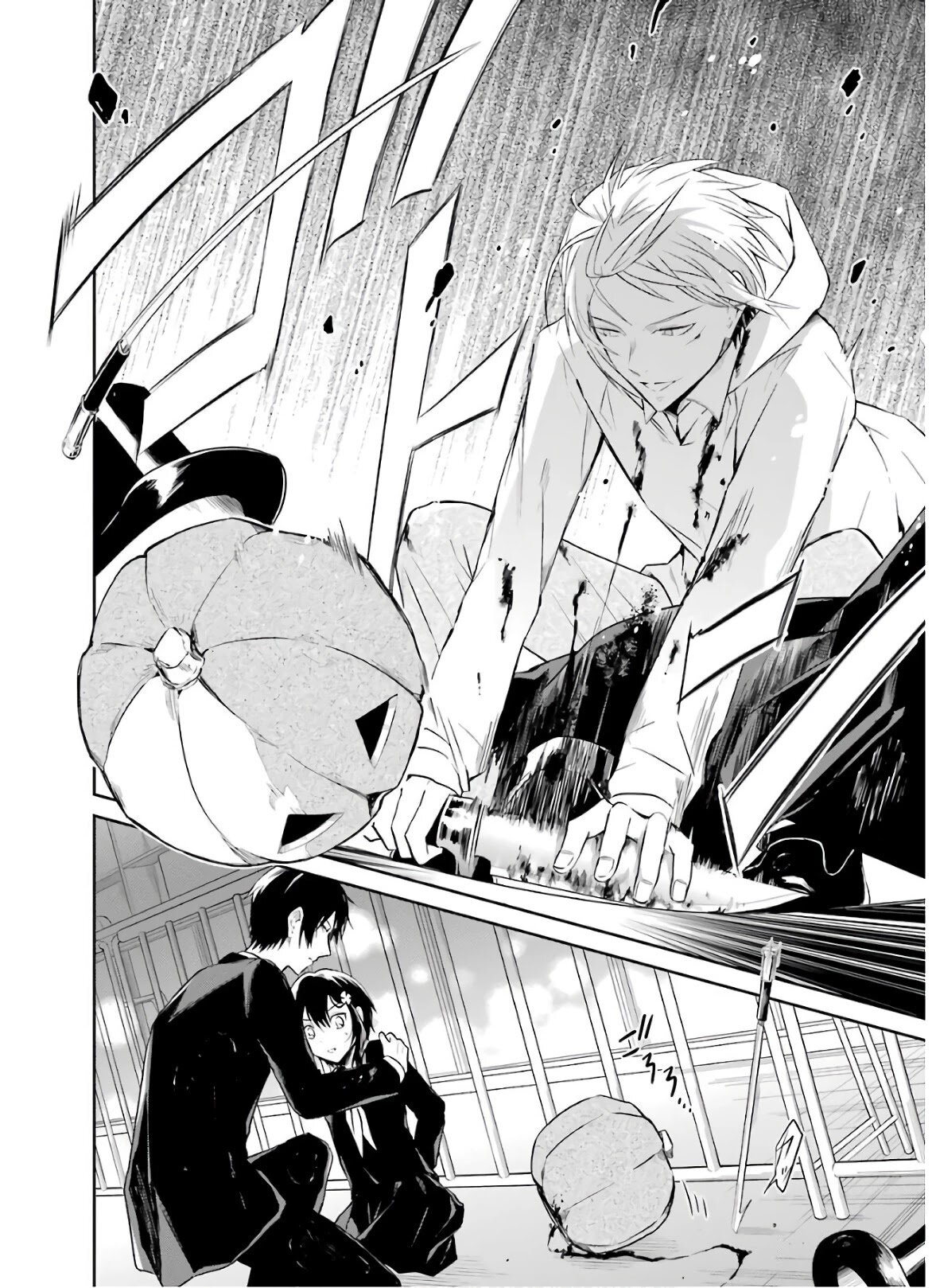 Read Sensei no Yasashii Koroshikata  ES Manga Online