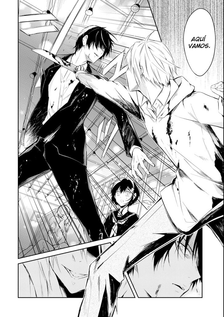 Read Sensei no Yasashii Koroshikata  ES Manga Online