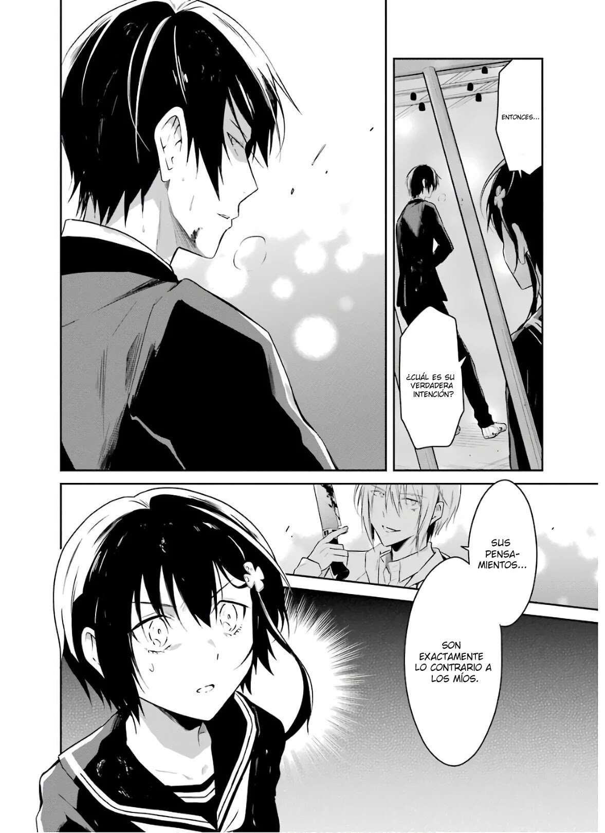 Read Sensei no Yasashii Koroshikata  ES Manga Online