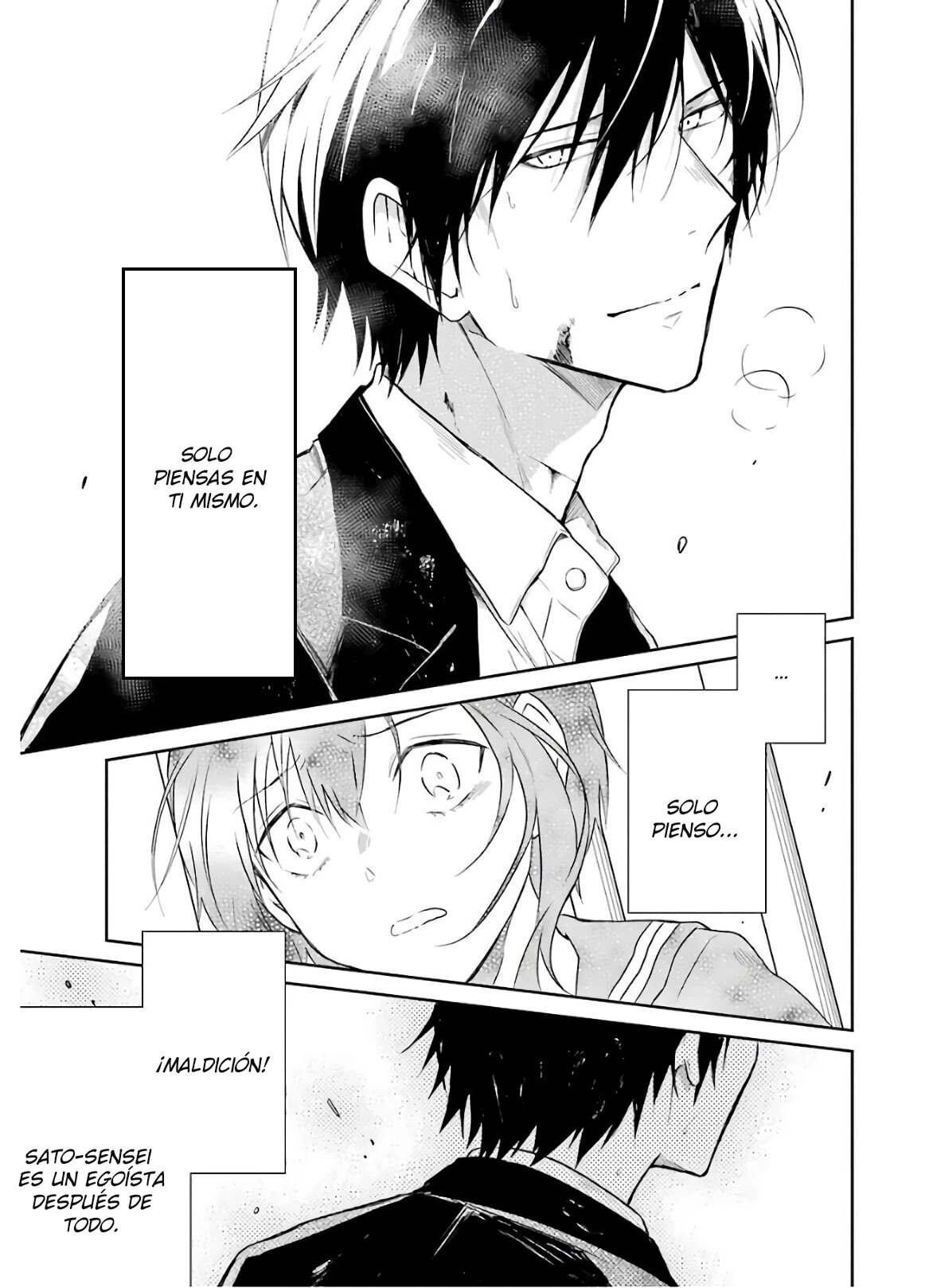 Read Sensei no Yasashii Koroshikata  ES Manga Online