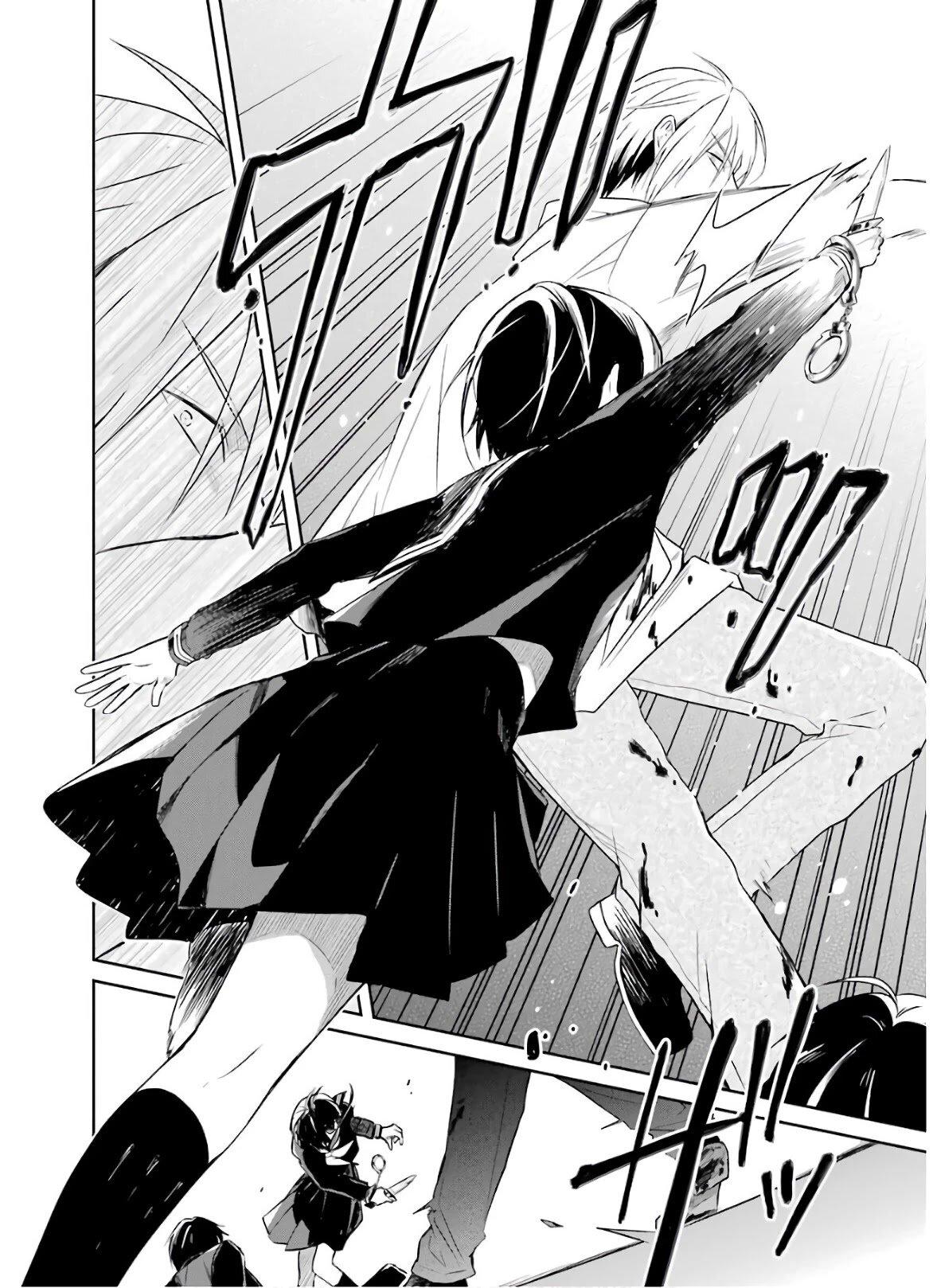 Read Sensei no Yasashii Koroshikata  ES Manga Online