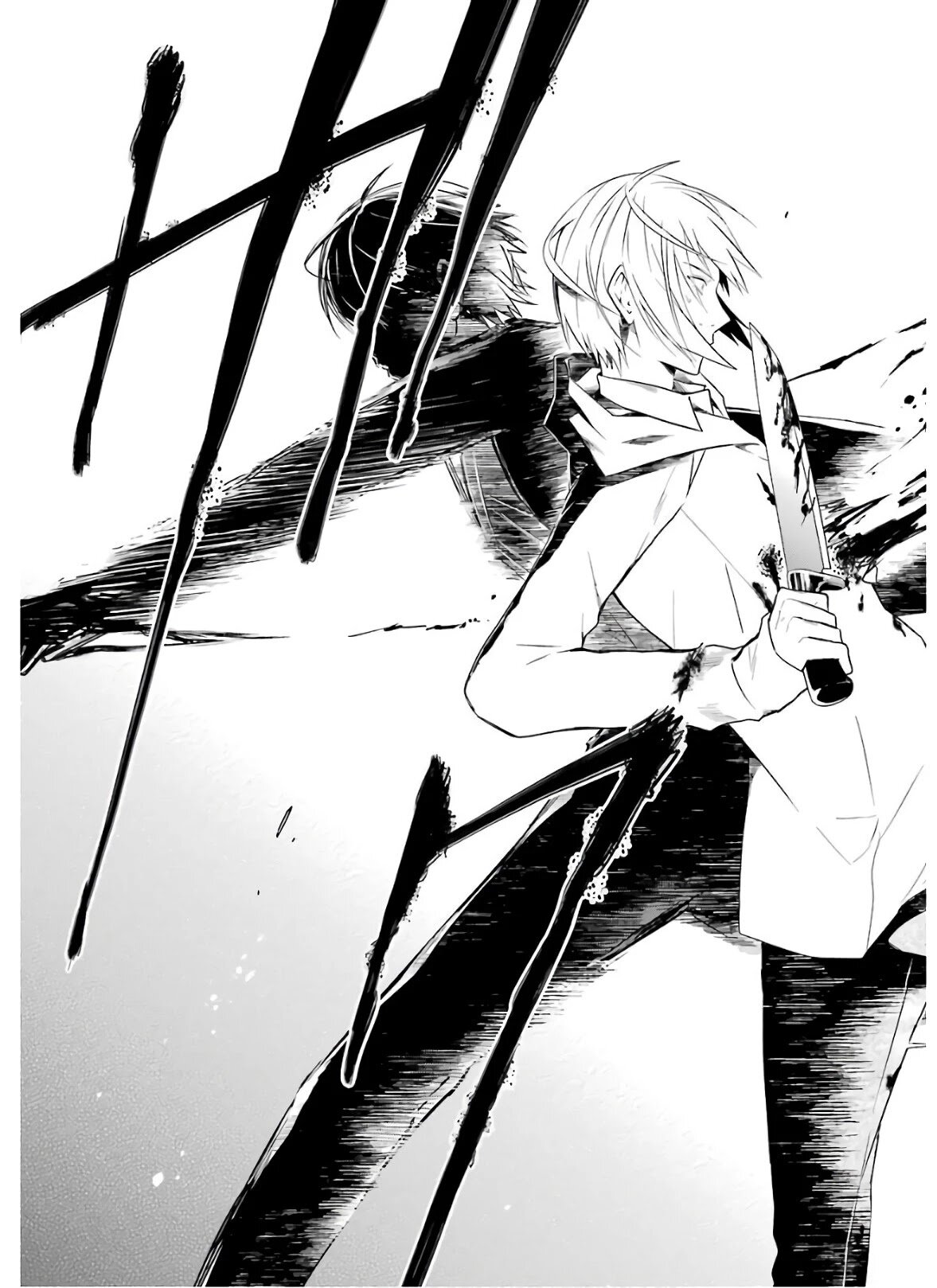Read Sensei no Yasashii Koroshikata  ES Manga Online