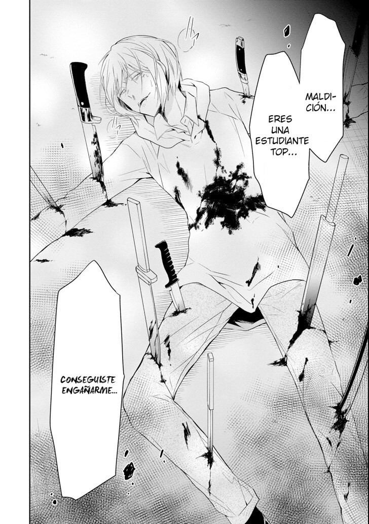 Read Sensei no Yasashii Koroshikata  ES Manga Online