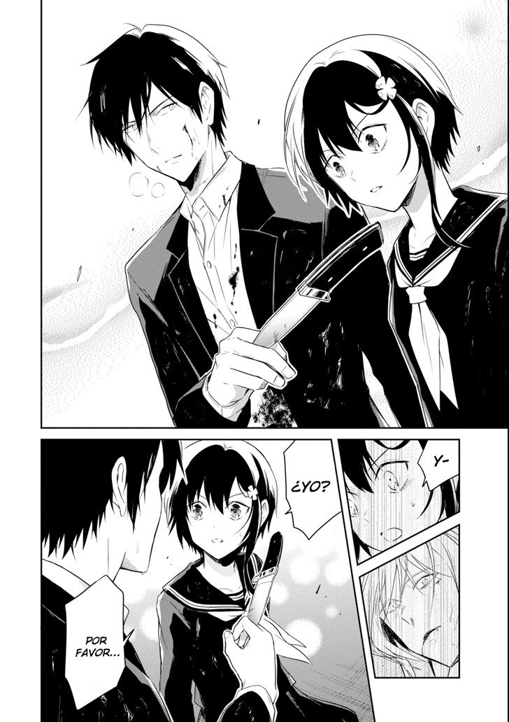 Read Sensei no Yasashii Koroshikata  ES Manga Online