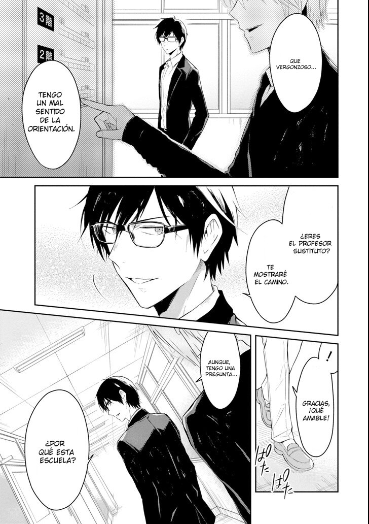 Read Sensei no Yasashii Koroshikata  ES Manga Online