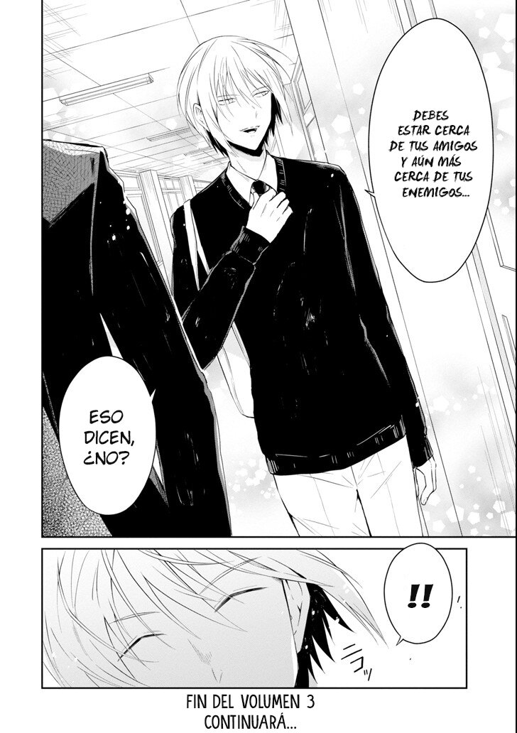 Read Sensei no Yasashii Koroshikata  ES Manga Online