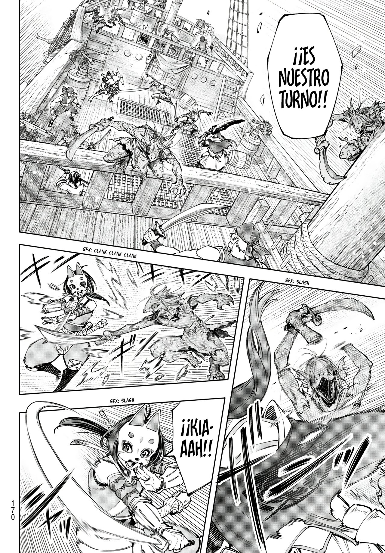 Read Shangri-La Frontier_ Shitty Games Hunter Challenges Godly Game  ES Manga Online