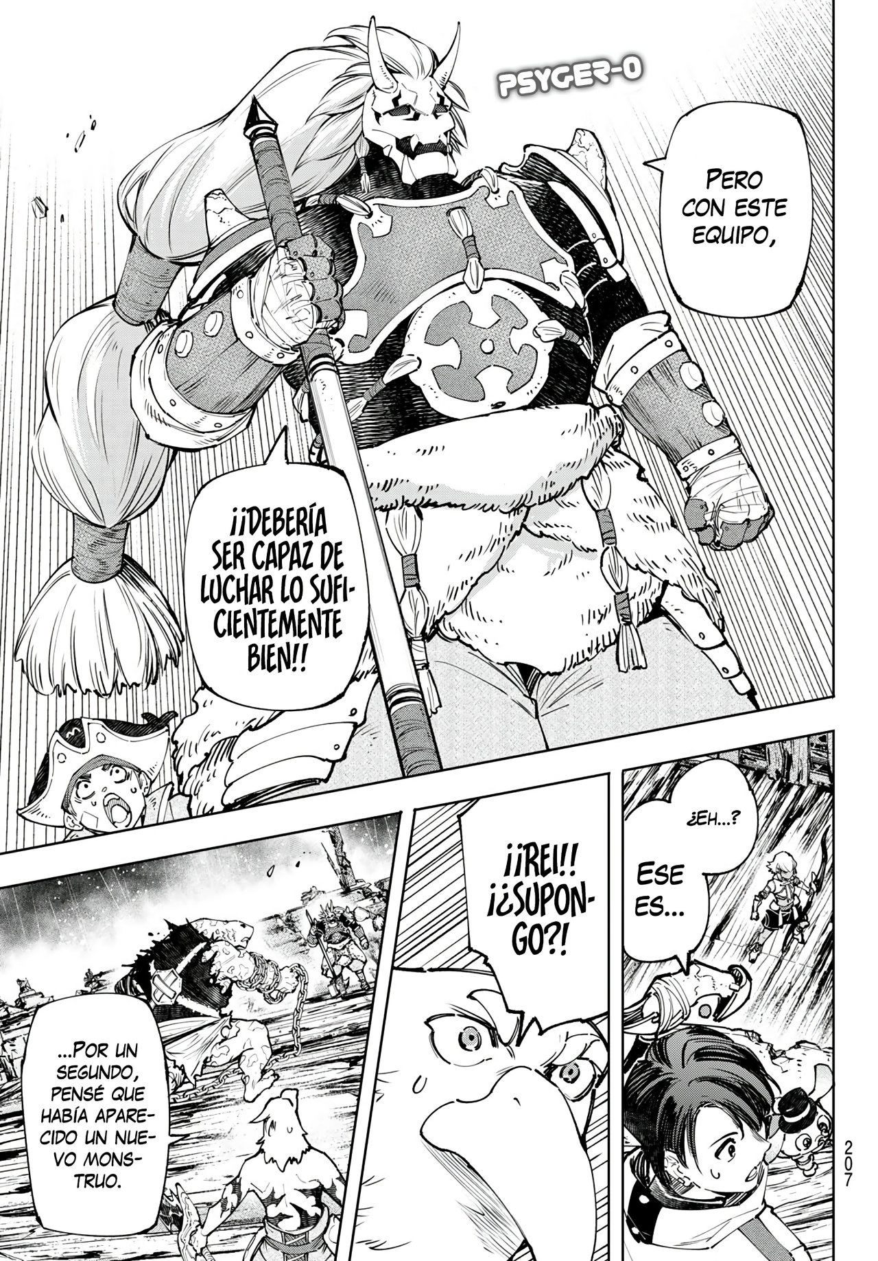 Read Shangri-La Frontier_ Shitty Games Hunter Challenges Godly Game  ES Manga Online