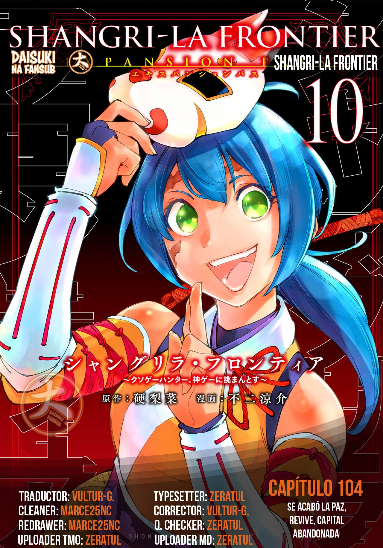 Read Shangri-La Frontier_ Shitty Games Hunter Challenges Godly Game  ES Manga Online